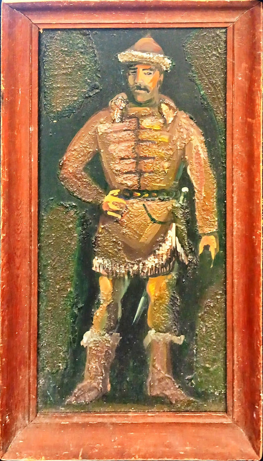 Картина масло върху фазер