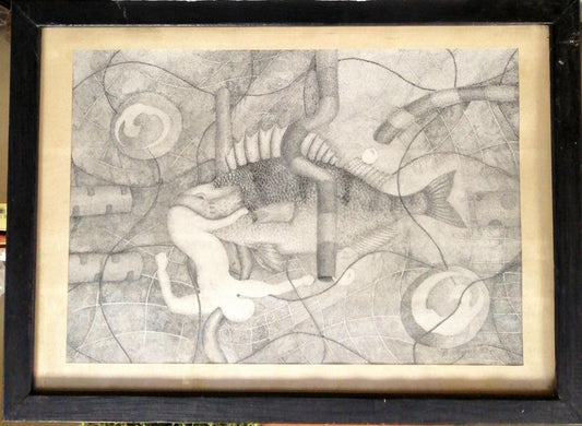 Картина върху картон графика с  рамка, снимка