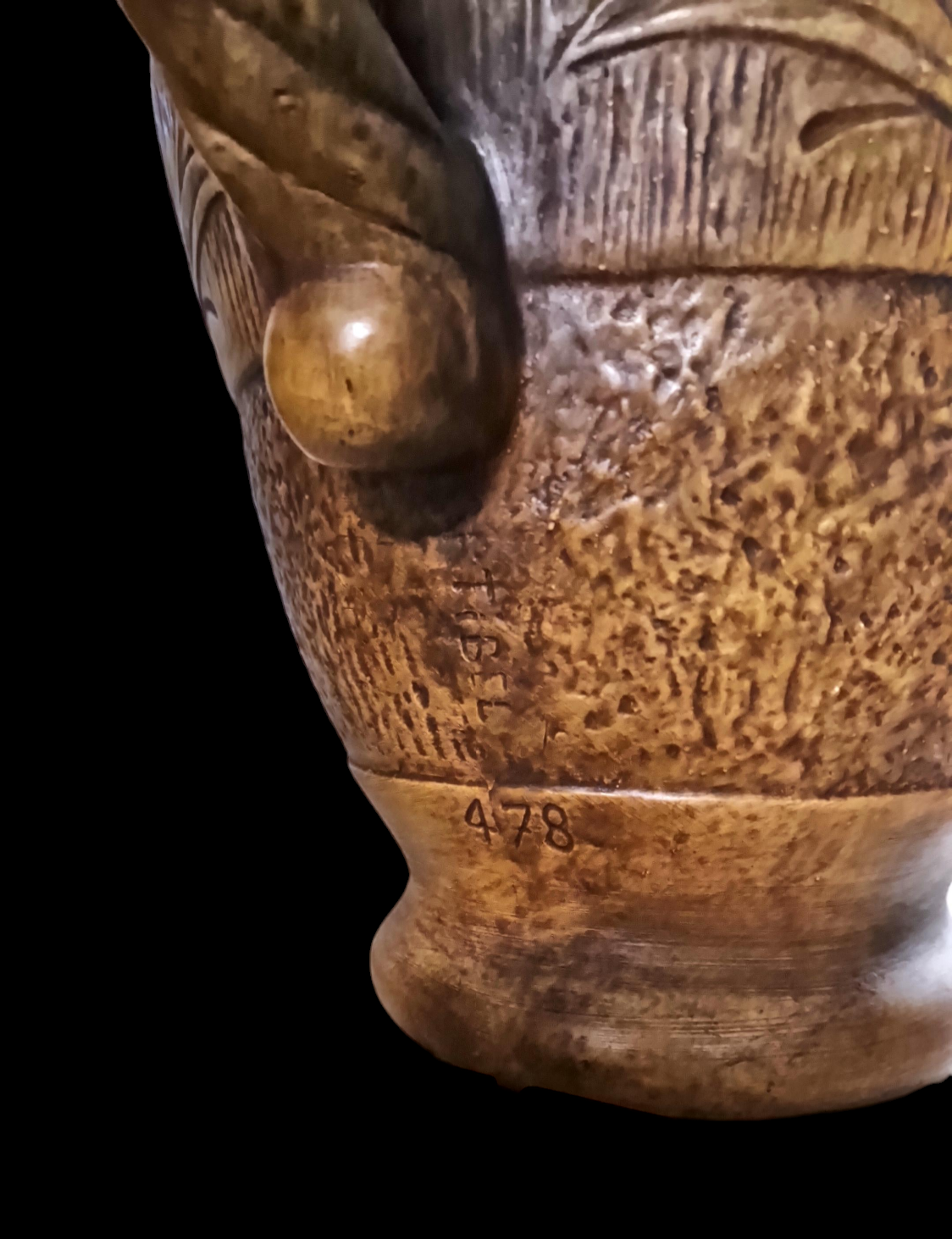 Керамична кана