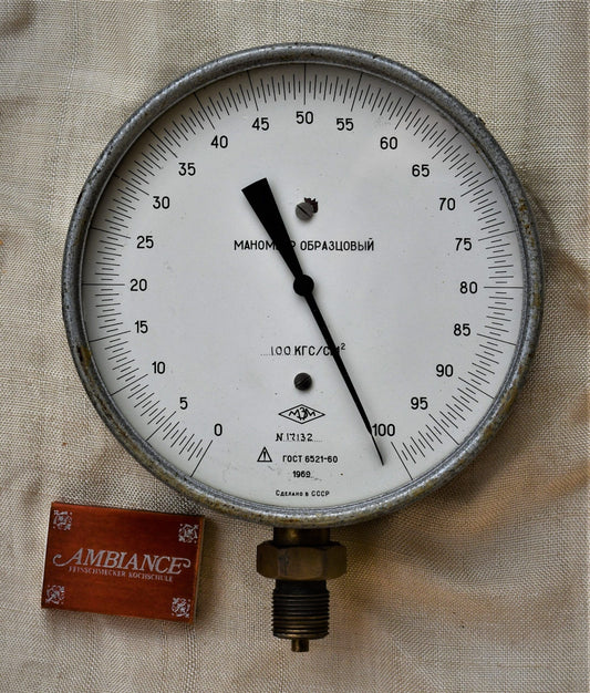 Мaster-манометър