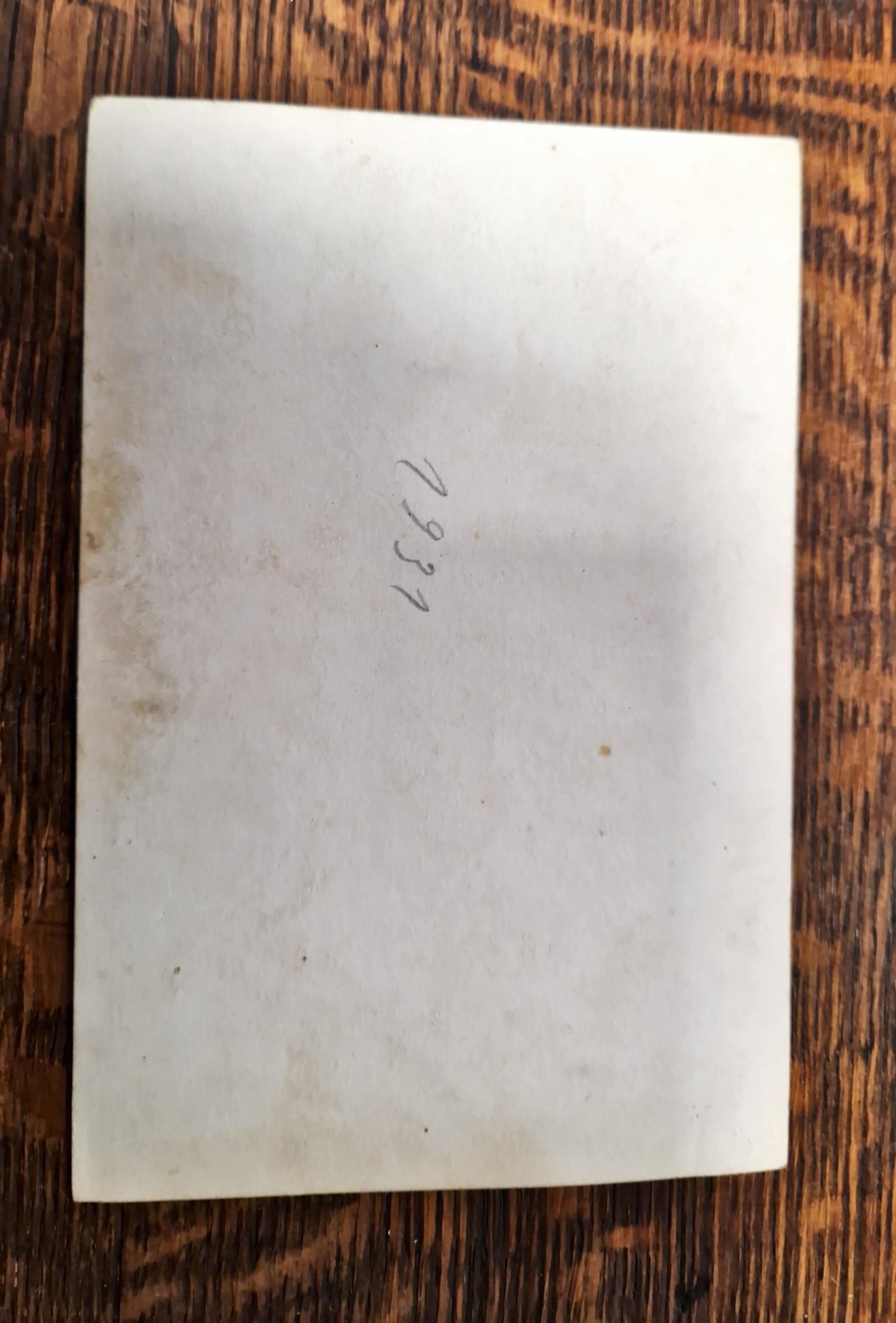 Снимка - Невена Дочева 1931