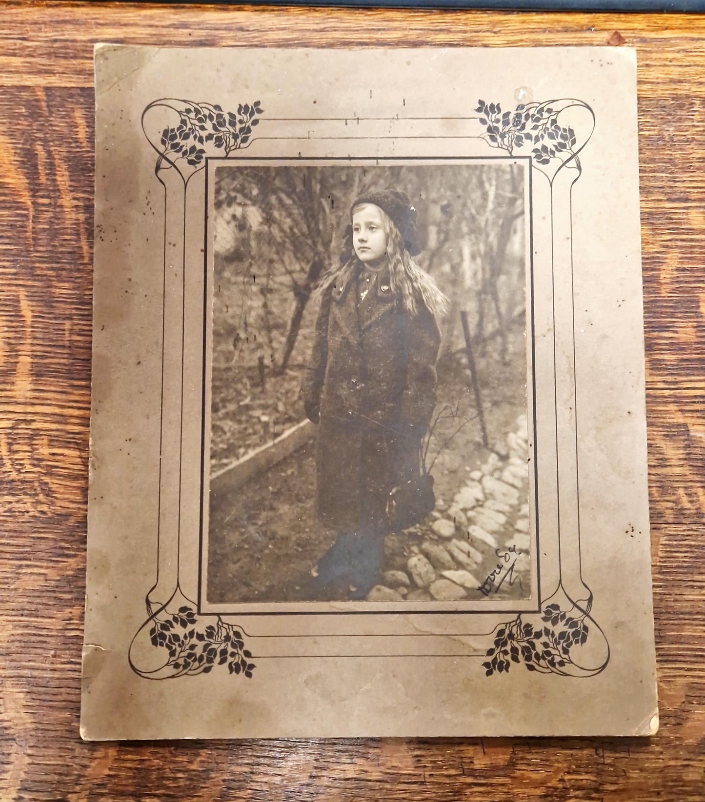 Снимка - Невена Дочева 1915