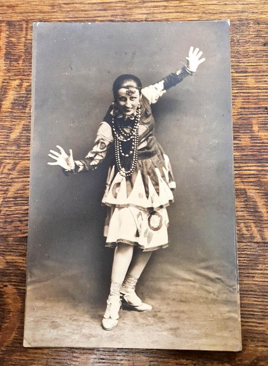 Снимка - Невена Дочева 1929 (8)