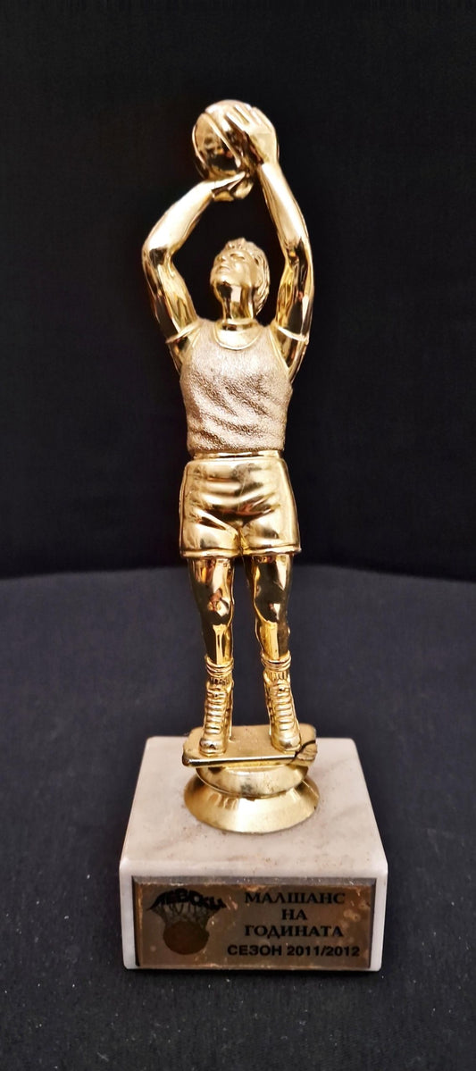 Купа "Малшанс на годината" сезон 2011/2012