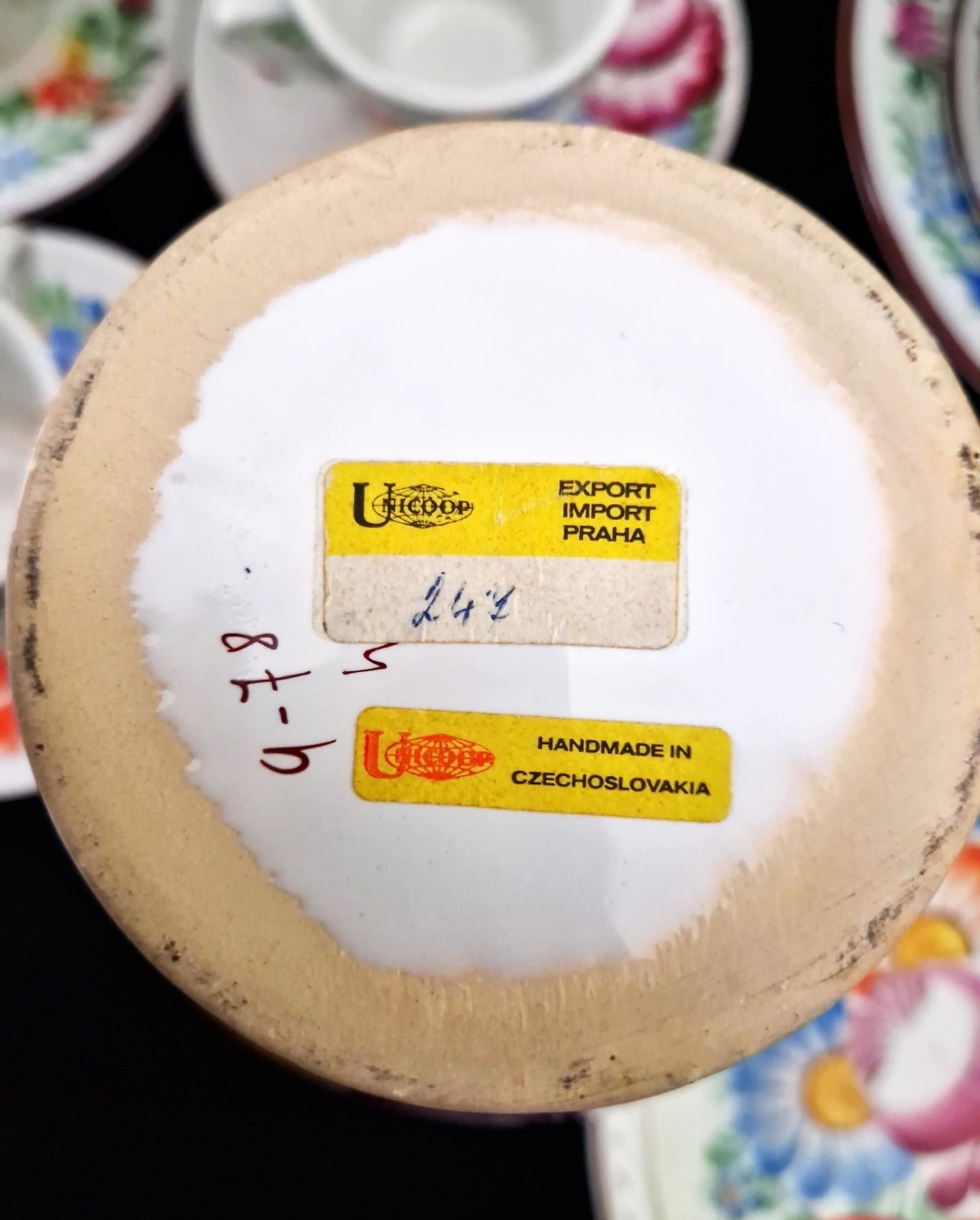 Подаръчен комлект