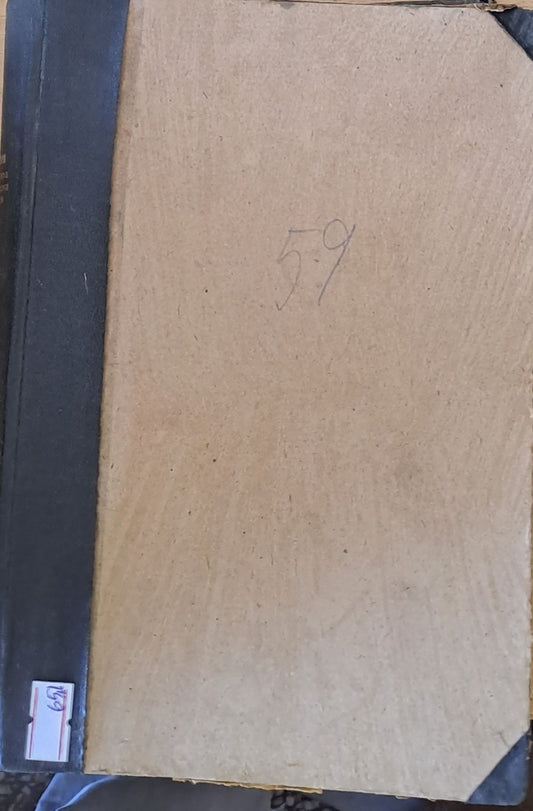 Известия на Семинара по Славянска филология при Университета в София, книга ІV