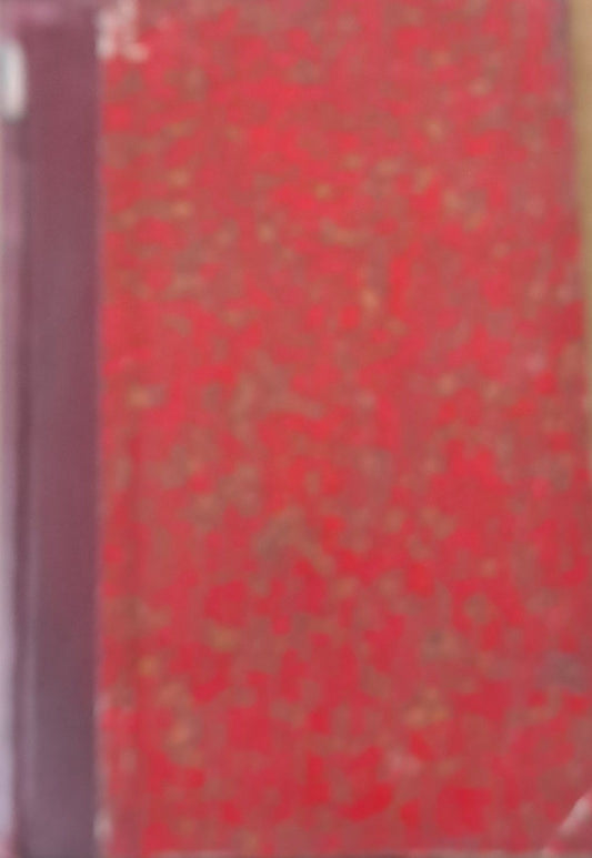 Педагогическа практика, списание за основни учители, год. 9, кн. І, ІІ, ІІІ, ІV, V, VІ, VІІ и VІІІ.