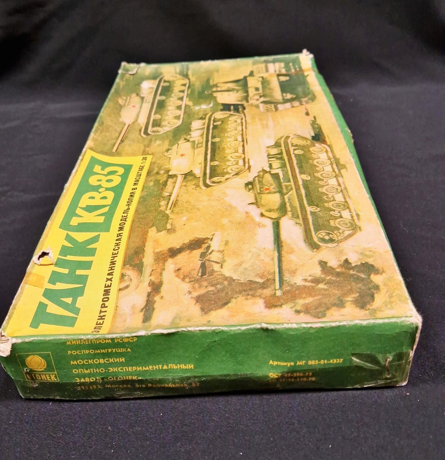 Модел на танк KB-85 в мащаб 1:30