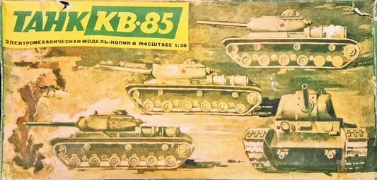 Модел на танк KB-85 в мащаб 1:30
