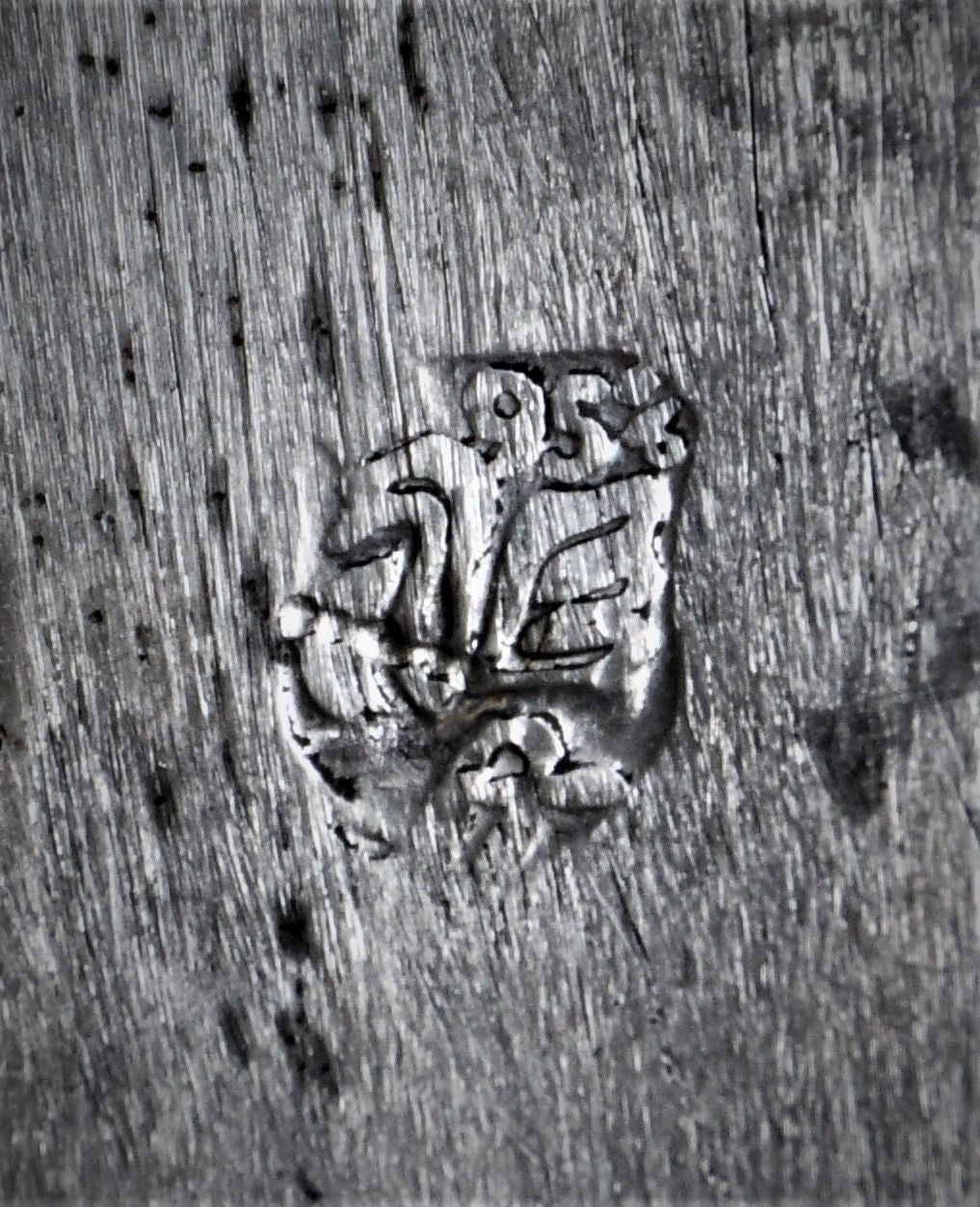 Немска метална бутилка - винтидж