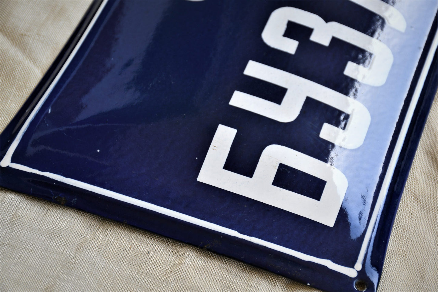 Улица "Бузлуджа" - табела