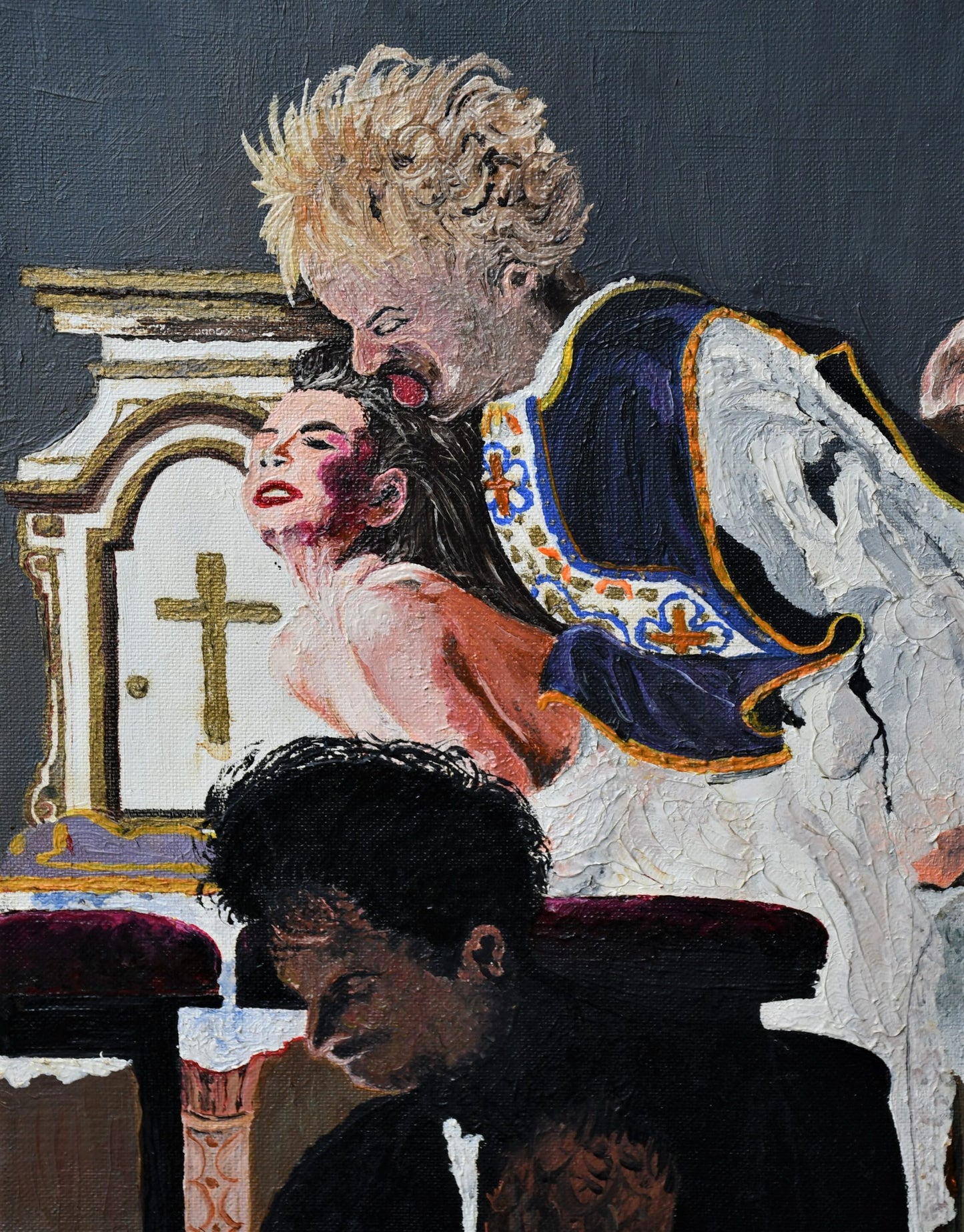 "Забранената книга"