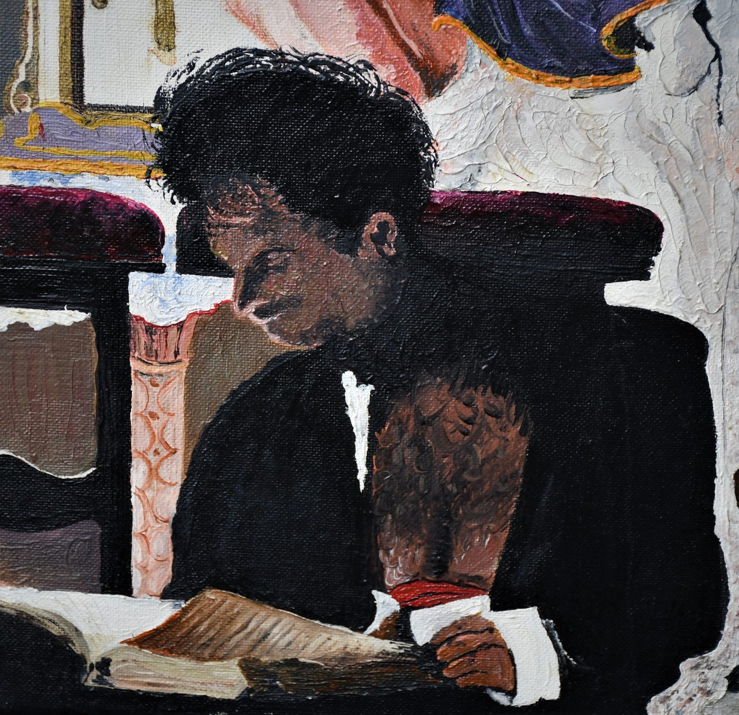 "Забранената книга"