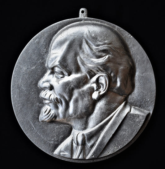 Владимир Илич Ленин - барелеф