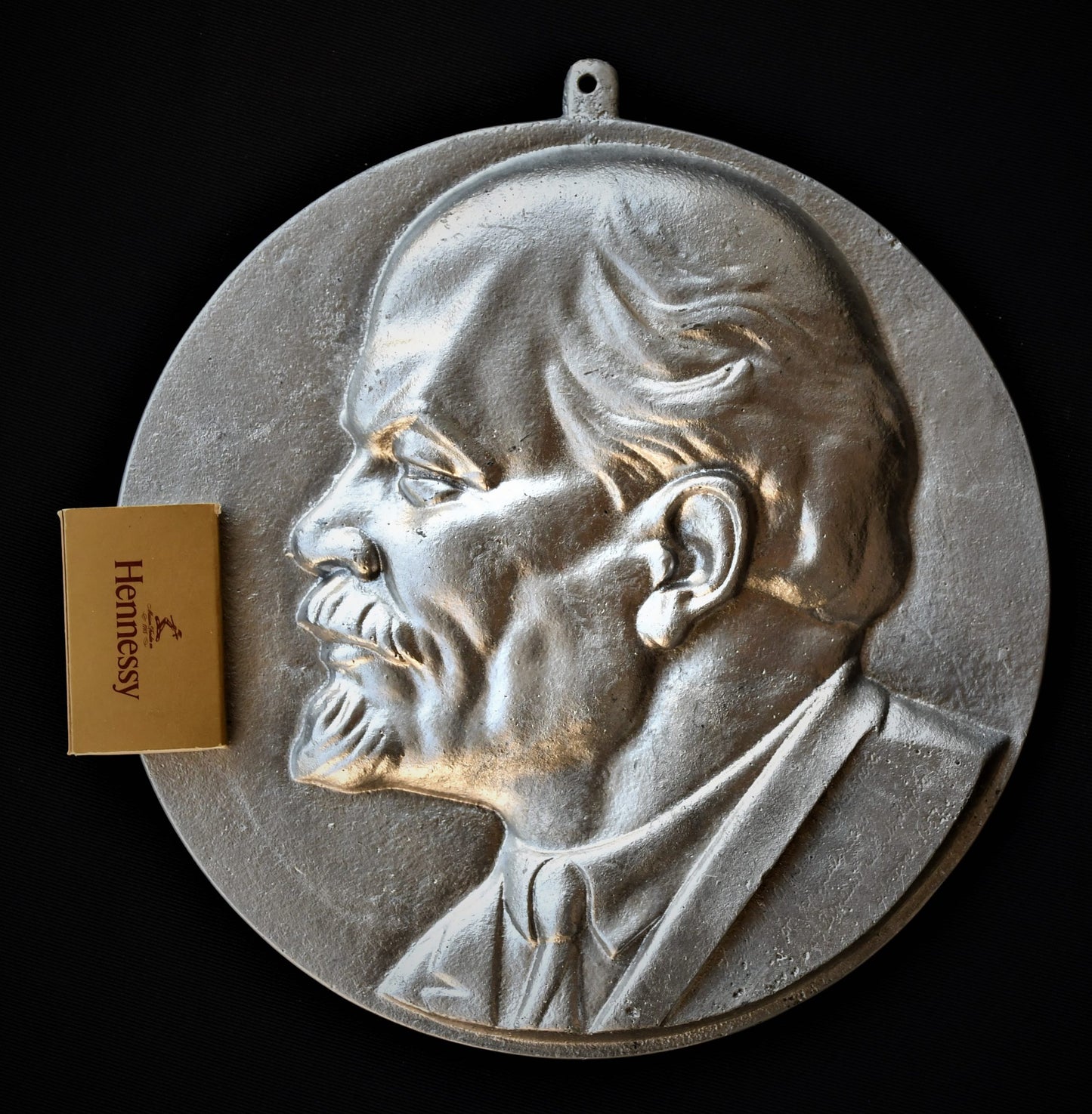 Владимир Илич Ленин - барелеф