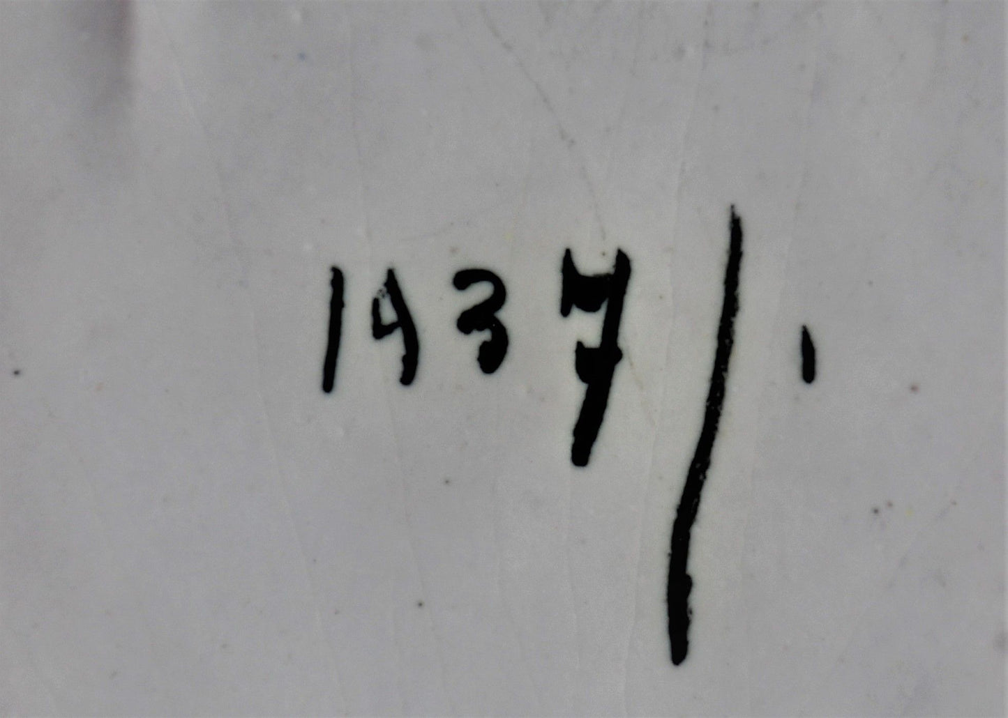 Антична стенна ваза - Италия