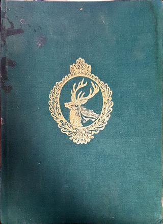 В лоното на природата