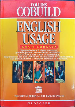 Collins Cobuild English Usage