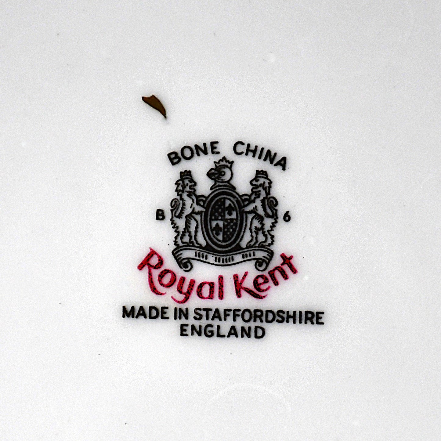 Royal Kent - крупен план на маркировката
