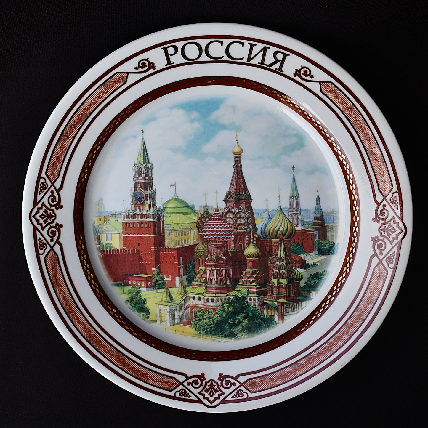 Декоративна чиния "Россия", Дулево, Москва/Кремъл, 2010 г.