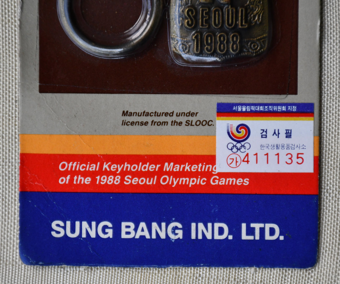 Олимпийски ключодържател Сеул 1988 - Ходори - Sung Bang Ind.