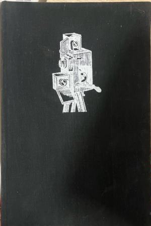 Български игрални филми. Анотирана илюстрована филмография. Том 1 (4161)