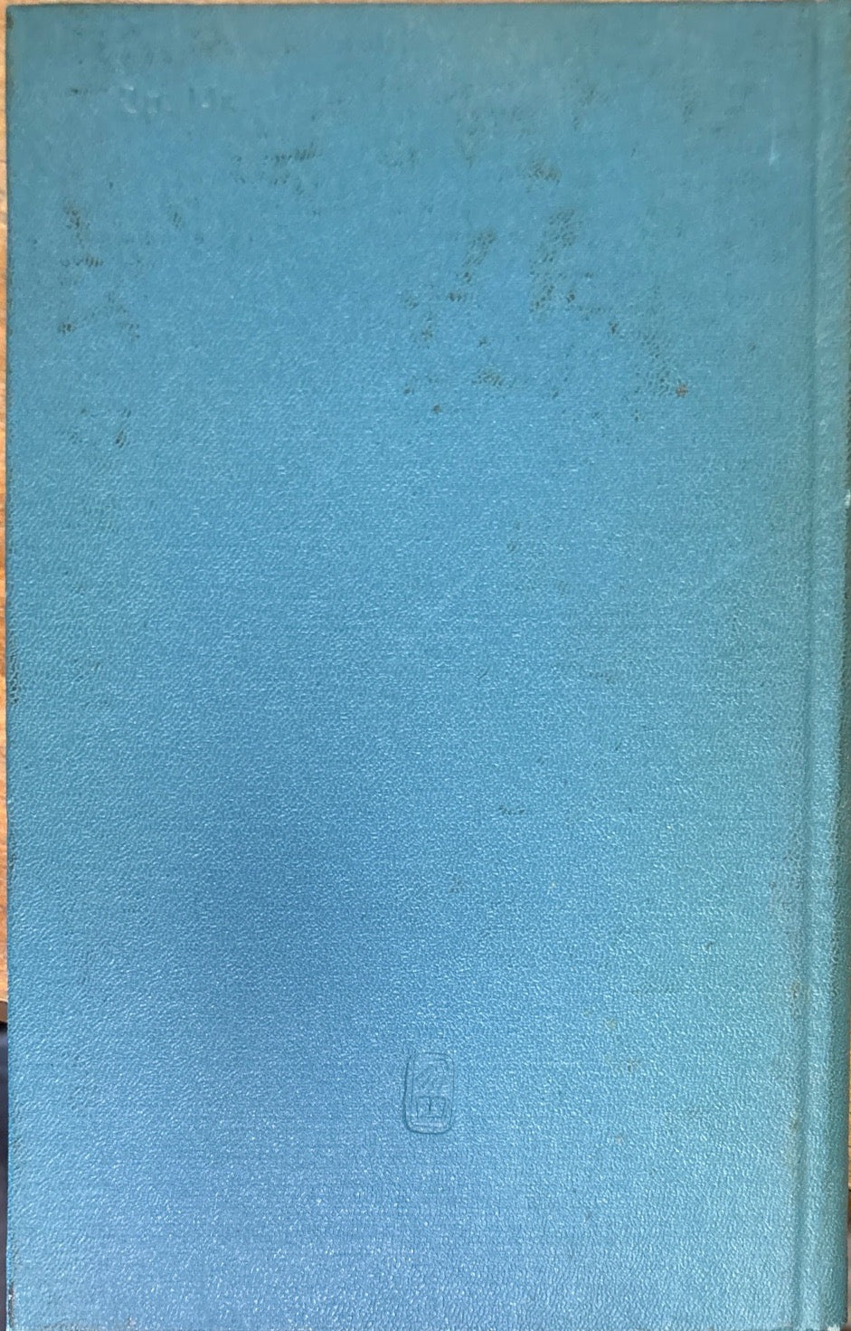 Вооруженные конфликты и международное право