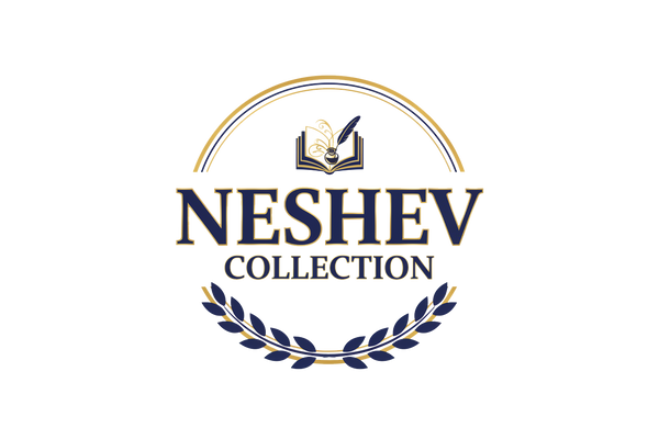 Антикварен магазин - Нешев Колекшън