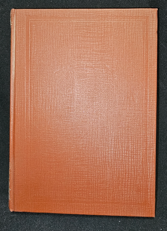 Тълковый словарь живаго великорускаго языка. Том III (П) — Владимир Дал, 1882 (2276)
