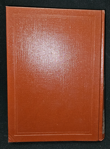 Тълковый словарь живаго великорускаго языка. Том II (И-О) — Владимир Дал, 1881 (2277)