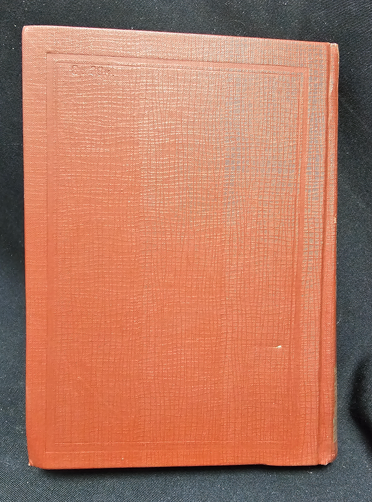 Тълковый словарь живаго великорускаго языка. Том I (А-З) — Владимир Дал, 1880 (2278)