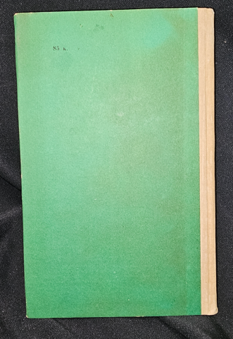 Математика ставит эксперимент — Н. Н. Моисеев, 1979 (2285)