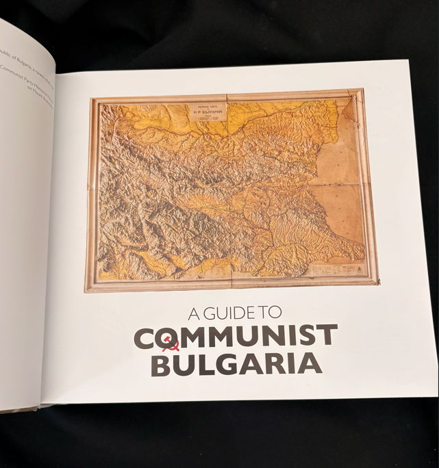 A Guide to Communist Bulgaria (2214)