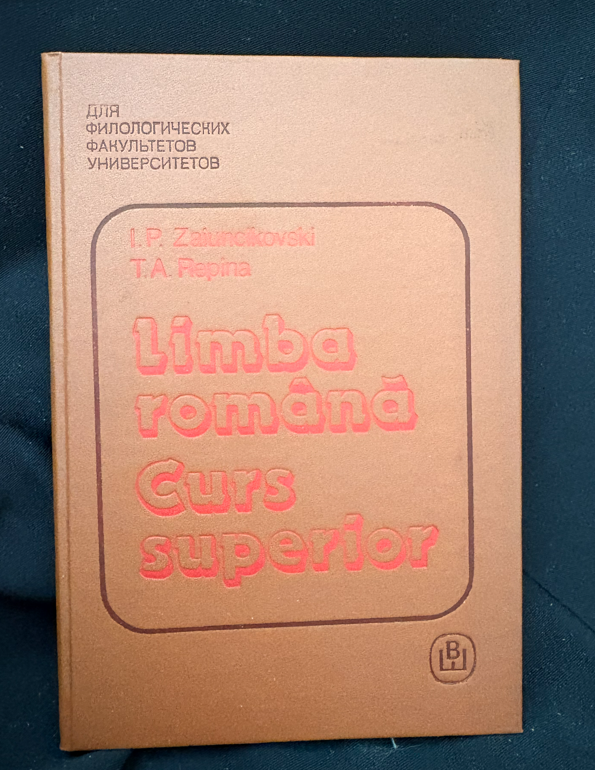 Limba română. Curs superior (2366)