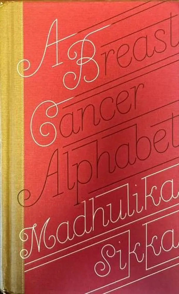 A Breast Cancer Alphabet - Книги