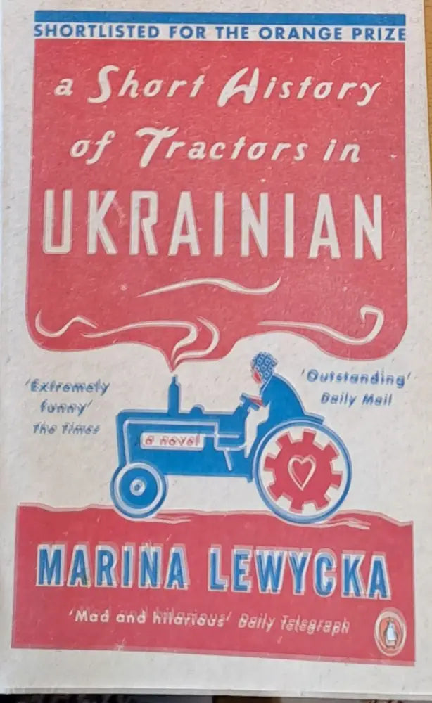 A Short History of Tractors in Ukrainian - Книги