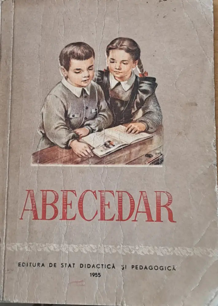 ABECEDAR - Книги