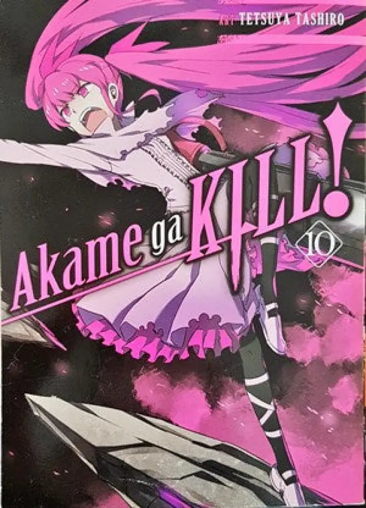 Akame ga KILL! Vol. 10 - Takahiro - Книги