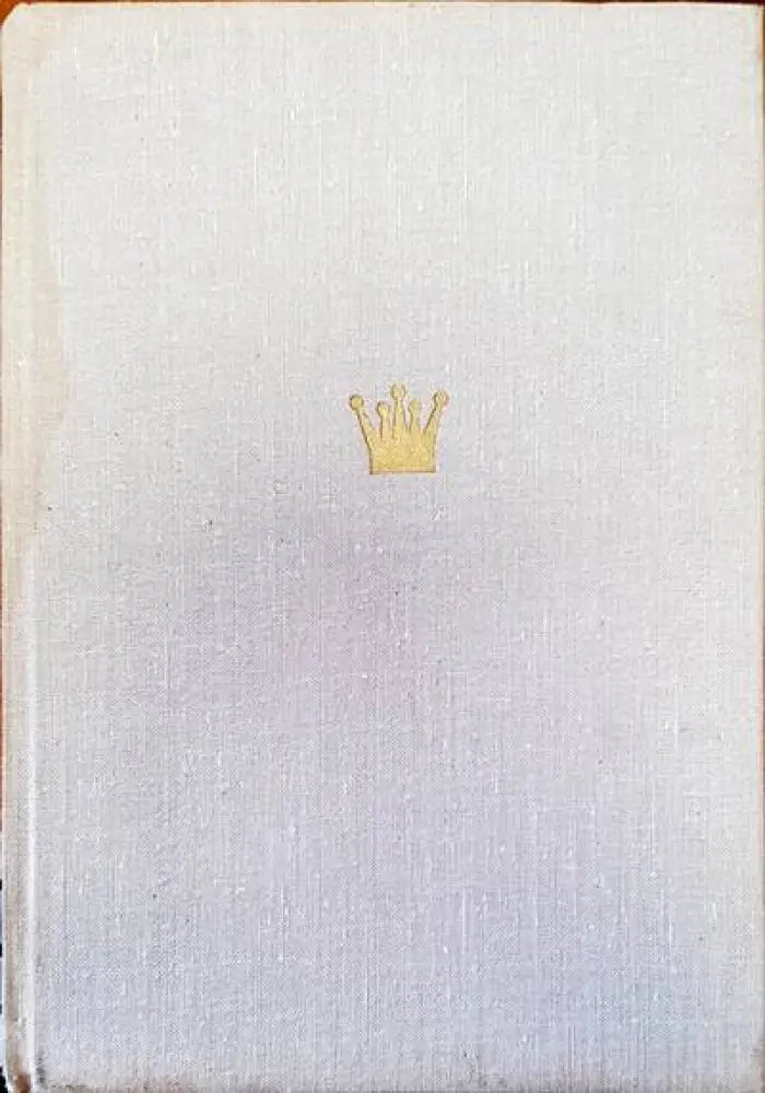 Акиба Рубинштейн - Книги