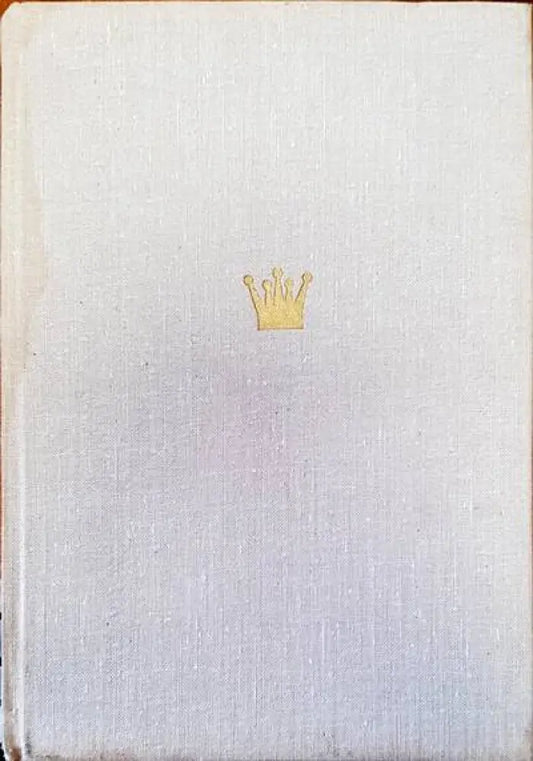 Акиба Рубинштейн - Книги