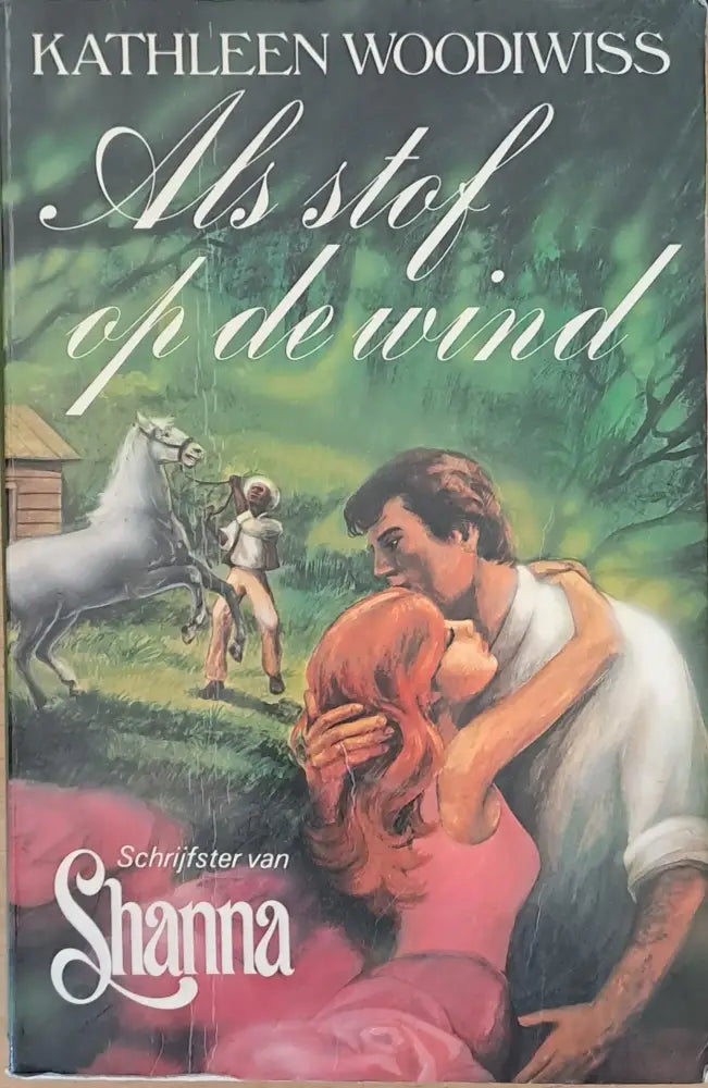 Als stof op de wind - Книги