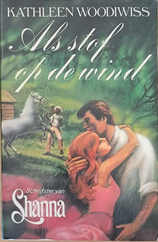 Als stof op de wind - Книги