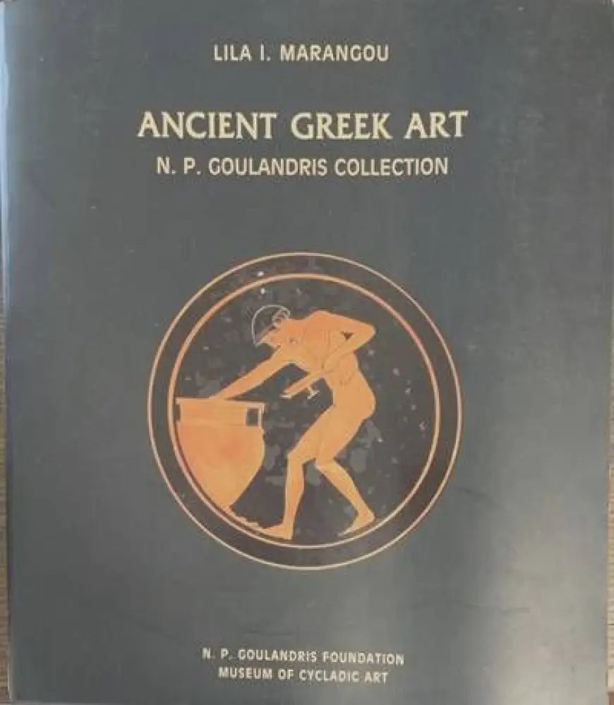 Ancient Greek Art - Книги
