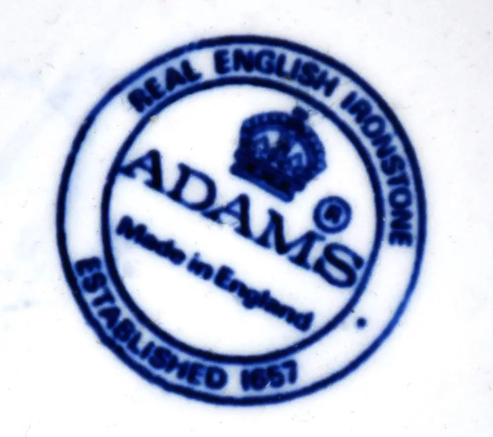 Английска декоративна чиния на ’Adams’ - antique