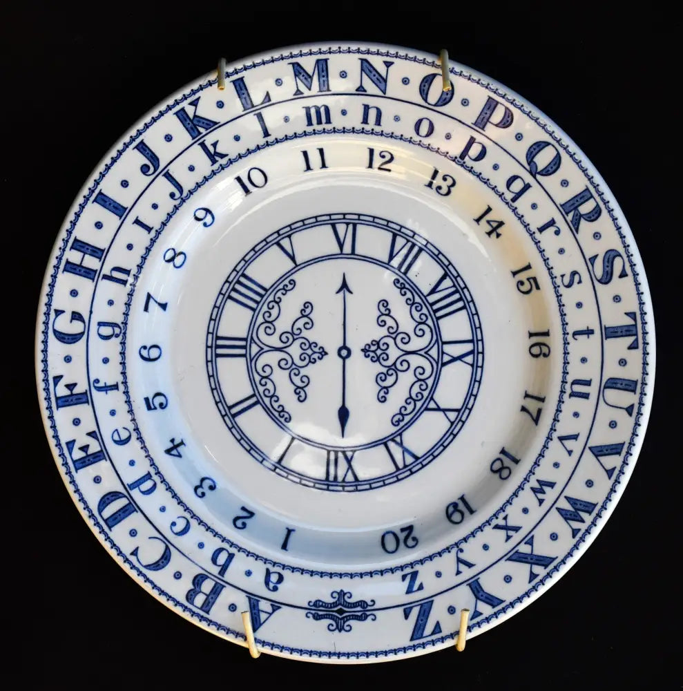 Английска декоративна чиния на ’Adams’ - antique