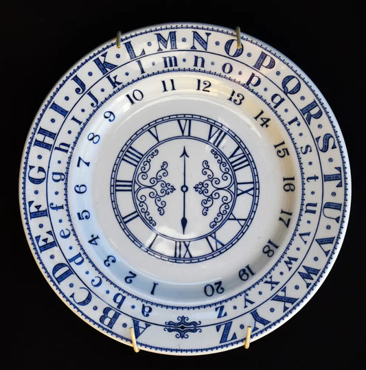 Английска декоративна чиния на ’Adams’ - antique