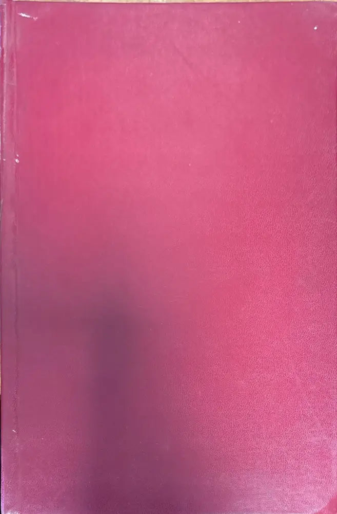 Английский дворь и король эдуардъ VII (272) - Книга