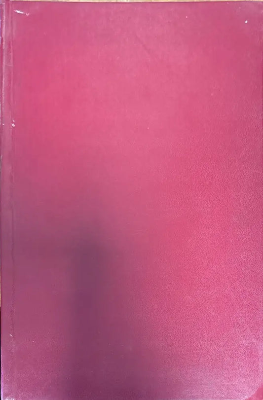 Английский дворь и король эдуардъ VII - Книги