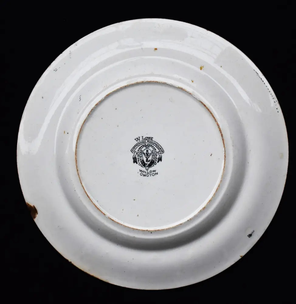 Антична британска чиния. Работа на William Lowe. - antique