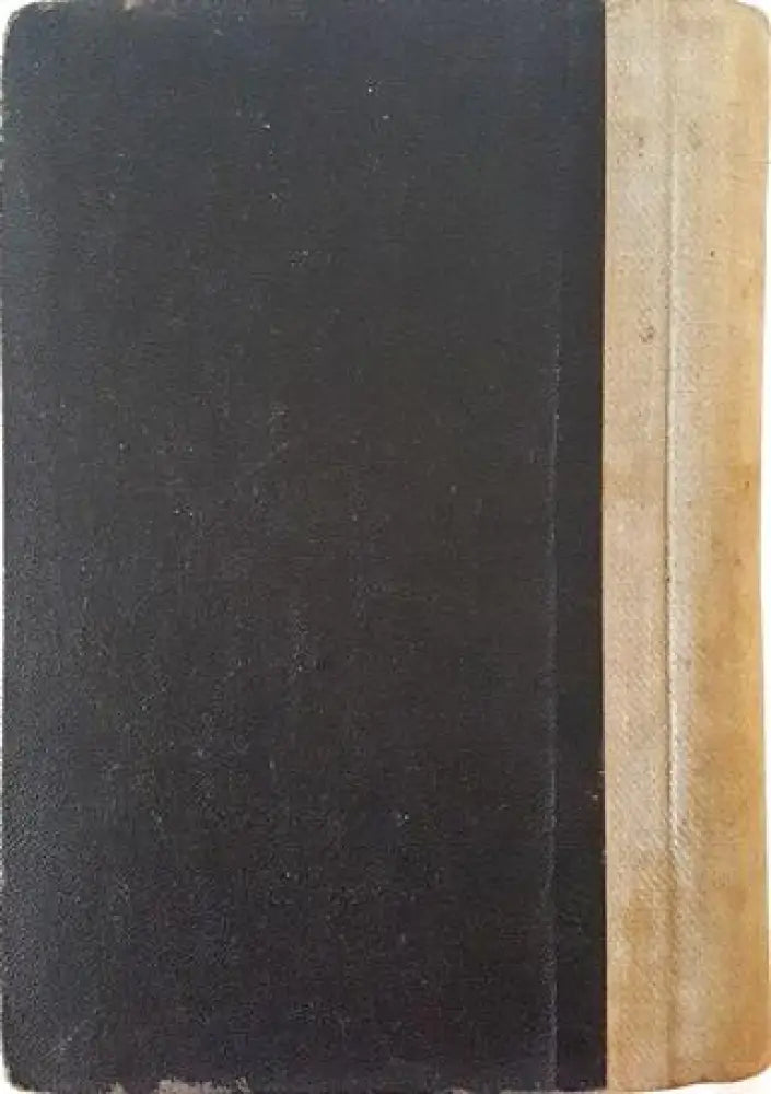 Априлското въстание въ 1876 година (1043) - Книга